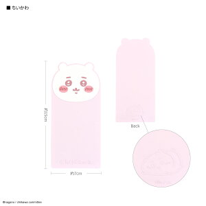 yz }`X^hV[g n`  K X}zX^h X}z  u fXNgbvX^h Klu X^h j^[  ItBX 킢 