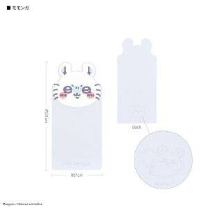 �y�����z�������� �}���`�X�^���h�V�[�g �n�`���� ������ �������K �X�}�z�X�^���h �X�}�z���� ���� �����u�� �f�X�N�g�b�v�X�^���h ���K�l�u�� �X�^���h ���j�^�[ �� �I�t�B�X ���킢�� ��