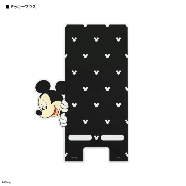 楽天市場 ディズニーキャラクター ピクサーキャラクター ダイカットアクリルスマホスタンド グルマンディーズ楽天市場店