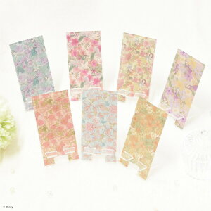 yz fBYj[LN^[ ^ ANX}zX^h AG Vf x vcF WX~ P I[ vZX X}zANZT X}z fXN[N 