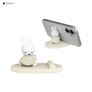 yz~btB[ }XRbgoCX^h X}zX^h tBMA X}zANZT 킢 CeA iPhone Android }XRbgX^h O[ AC{[ gуX^h X}