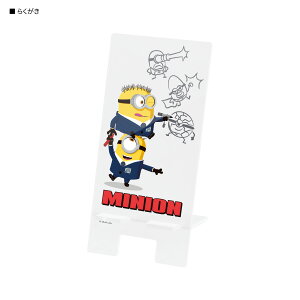 yzwO[̃~jIϐgxV[Y ANX}zX^h O[ ~jIY X}zX^h oCX^h X}zANZT ~jI |s[ NA  s