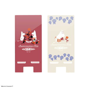 yz [~ yMoominmamma's Rosez ANX}zX^h