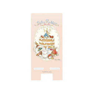 yz s[^[rbg(TM) ANX}zX^h