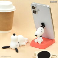 【公式】ピーナッツ スヌーピー マスコットモバイルスタンド 携帯スタンド スタンド スマホ立て キャラク…