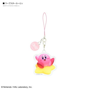 yz̃J[rB ANXgbv J[rB X}zXgbv rbOTCY 傫 gуXgbv AN L[z_[ `[ Xgbv NA  sN CV je