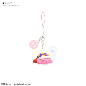 �y�����z���̃J�[�r�B �A�N�����X�g���b�v �J�[�r�B �X�}�z�X�g���b�v �r�b�O�T�C�Y �傫�� �g�уX�g���b�v �A�N���� �L�[�z���_�[ �`���[�� �X�g���b�v �N���A ���� �s���N �C�V�� �j���e