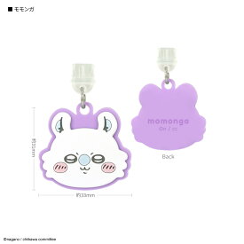 【公式】ちいかわ USB Type-C 対応 コネクタチャーム コネクタストラップ コネクタアクセサリ iPhone スマホアクセサリ スマホグッズ PCアクセサリ ストラップ チャーム ハチワレ うさぎ モモンガ ラッコ くりまんじゅう 古本屋 シーサー かわいい 可愛い