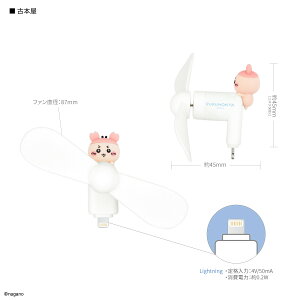 �y�����z6����{�����\��@�������� �R�l�N�^�t�� �~�j�N�[���t�@�� �iLightning�j �n���f�B�t�@�� ���o�C���t�@�� �N�[���t�@�� �~�j��@ �n���f�B��@ �X�}�z�p��@ ���^��@ iPhone 