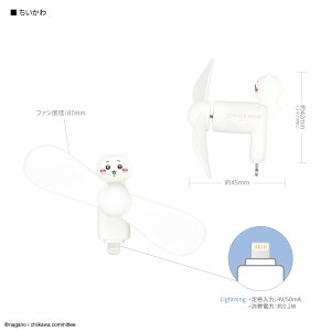 �y�|�C���g10�{�z�y�����z�������� �R�l�N�^�t�� �~�j�N�[���t�@�� Lightning �n�`���� ������ �������K �n���f�B�t�@�� �~�j��@ �g�ѐ�@ �莝����@ �n���f�B��@ �X�}�z�p��@ 