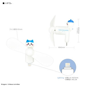�y�|�C���g10�{�z�y�����z�������� �R�l�N�^�t�� �~�j�N�[���t�@�� Lightning �n�`���� ������ �������K �n���f�B�t�@�� �~�j��@ �g�ѐ�@ �莝����@ �n���f�B��@ �X�}�z�p��@ 