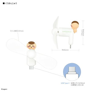�y�����z6����{�����\��@�������� �R�l�N�^�t�� �~�j�N�[���t�@�� �iUSB Type-C�j �n���f�B�t�@�� ���o�C���t�@�� �N�[���t�@�� �~�j��@ �n���f�B��@ �X�}�z�p��@ ���^��@ iPhone