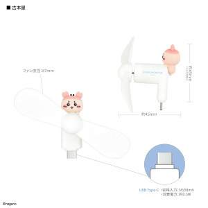 �y�����z6����{�����\��@�������� �R�l�N�^�t�� �~�j�N�[���t�@�� �iUSB Type-C�j �n���f�B�t�@�� ���o�C���t�@�� �N�[���t�@�� �~�j��@ �n���f�B��@ �X�}�z�p��@ ���^��@ iPhone