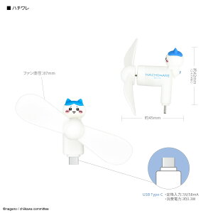 yz RlN^t ~jN[t@ USB Type-C n`  K nfBt@ ~j@ gѐ@ 莝@ nfB@ X}zp@ ^@ }X