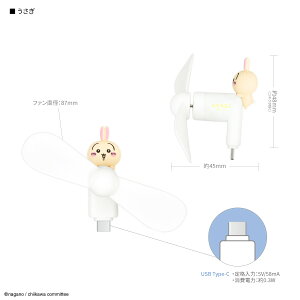 yz RlN^t ~jN[t@ USB Type-C n`  K nfBt@ ~j@ gѐ@ 莝@ nfB@ X}zp@ ^@ }X