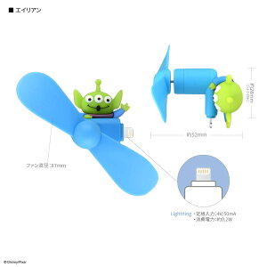 �y�����z�f�B�Y�j�[�L�����N�^�[�A�s�N�T�[�L�����N�^�[ �^ �R�l�N�^�t���~�j�N�[���t�@�� (Lightning) �x�C�}�b�N�X ���܂̃v�[���� �G�C���A�� �f�B�Y�j�[ Disney �g�ѐ�@ �莝����@ �n