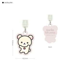 �y�����z�����b�N�} USB Type-C �Ή� �R�l�N�^�`���[�� �X�g���b�v PC�A�N�Z�T�� ���o�C���O�b�Y �L�����N�^�[ TypeC ���킢�� ���� �M�t�g �v���[���g �a���� �X�}�z �X�}�[�g�t�H�� �X�}�z�O