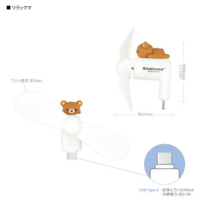 �y�����z�����b�N�} �R�l�N�^�t�� �~�j�N�[���t�@�� �iUSB Type-C�j �R�����b�N�} �g�ѐ�@ �莝����@ �n���f�B��@ �~�j��@ ���^ �}�X�R�b�g Type-C TypeC �^�C�vC �莝�� ��@ �� �z