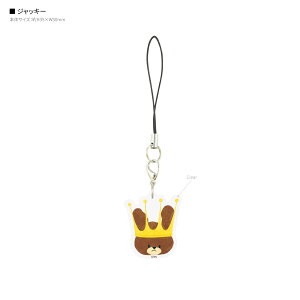 yz܂̂ oCANXgbv WbL[ fCrbh ~N ANXgbv ANL[z_[ AN`[ NA  uE L[z_[ Xg