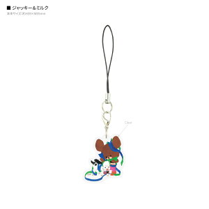 yz܂̂ oCANXgbv WbL[ fCrbh ~N ANXgbv ANL[z_[ AN`[ NA  uE L[z_[ Xg