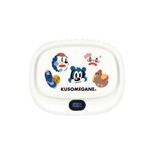 yzKUSOMEGANE 3WAY N[t@ K ~j@ gѐ@ nfBt@ 莝@ nfB@  񂩂 [d N\Kl nKlY~ 炿 Ȃ܂ 