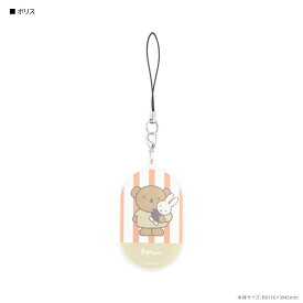 【公式】ミッフィー モバイルアクリルストラップ Lサイズ スマホストラップ 携帯ストラップ アクリル キーホルダー チャーム ストラップ クリア 透明 ボリス ダーン メラニー スナッフィー キャラクター スマホ スマートフォン グッズ モバイルアイテム かわいい 可愛い
