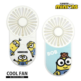 楽天市場 みにおんの通販