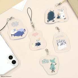 【公式】ムーミン モバイルアクリルストラップ Lサイズ スマホストラップ 携帯ストラップ アクリル キーホルダー チャーム ストラップ アクキー クリア 透明 フローレン リトルミイ スナフキン ニョロニョロ スティンキー スマホアクセサリ キャラクター かわいい 可愛い