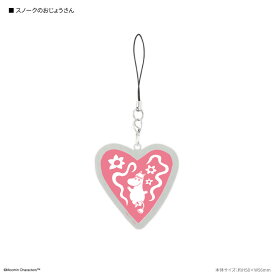 【公式】ムーミン 80周年 モバイルアクリルストラップ Lサイズ アクリルキーホルダー アクリルチャーム ブルー ピンク グリーン イエロー レッド クリア 透明 リトルミイ スナフキン ニョロニョロ スノークのおじょうさん ストラップ チャーム 北欧
