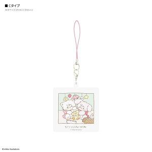 【公式】mikko illustrations アクリルストラップ スマホストラップ 携帯ストラップ アクリル キーホルダー チャーム ストラップ アクキー クリア 透明 スマホアクセサリ モバイル アイテム グッ