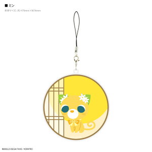 �y�����z������ ���o�C���A�N�����X�g���b�v L�T�C�Y �����N �n�i �`���C �A�[�� ���� �J�t�F ���n �T�N�� ���� �~�� �\�[ �A�N�����L�[�z���_�[ �A�N�����`���[�� �X�g���b�v �L�[�z���_�[ 