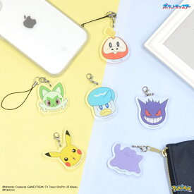 【公式】 ポケットモンスター モバイルアクリルストラップ ポケモン ホゲータ ニャオハ クワッス ピカチュウ メタモン ゲンガー スマホストラップ 携帯ストラップ アクリル キーホルダー チャーム ストラップ クリア キャラクター スマートフォン グッズ