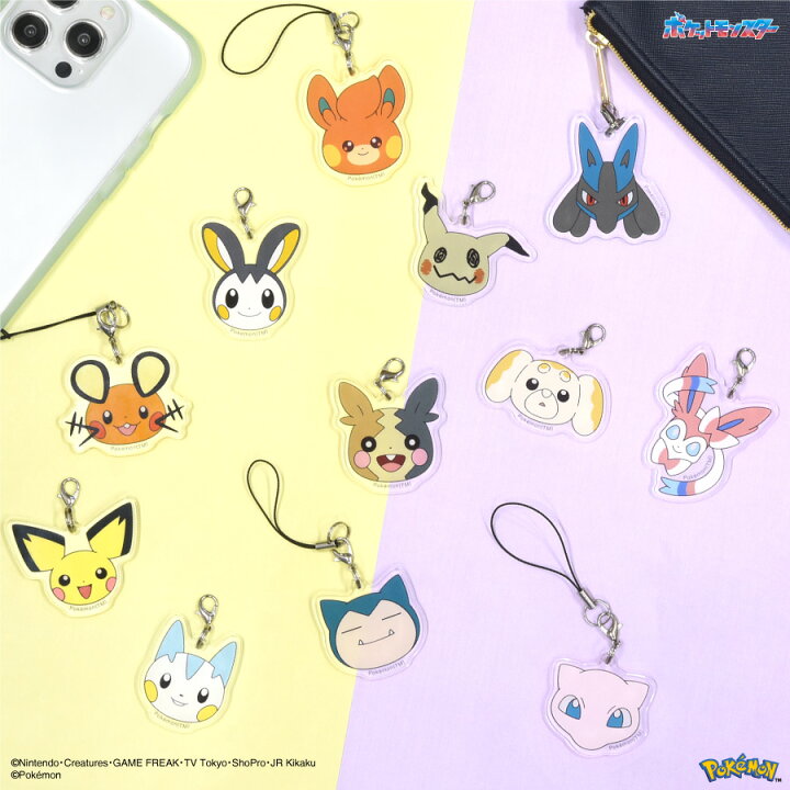 楽天市場】【公式】ポケットモンスター モバイルアクリルストラップ 