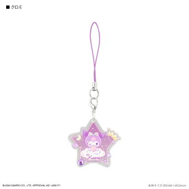 【公式】サンリオキャラクターズ モバイルアクリルストラップ ハローキティ マイメロディ クロミ シナモロール シナモン ポチャッコ ハンギョドン ホワイト ピンク パープル ブルー グリーン クリア キーホルダー ストラップ チャーム 2Way キャラクター