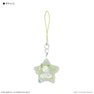 yzTILN^[Y oCANXgbv n[LeB }CfB N~ Vi[ Vi |`bR nMh zCg sN p[v u[ O[