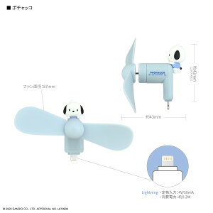 �y�����z6�����{�����\��@�T�����I�L�����N�^�[�Y �R�l�N�^�t�� �~�j�N�[���t�@�� �iLightning�j �n���f�B�t�@�� ���o�C���t�@�� �N�[���t�@�� �~�j��@ �n���f�B��@ �X�}�z�p��@ 