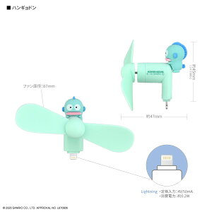 �y�����z6�����{�����\��@�T�����I�L�����N�^�[�Y �R�l�N�^�t�� �~�j�N�[���t�@�� �iLightning�j �n���f�B�t�@�� ���o�C���t�@�� �N�[���t�@�� �~�j��@ �n���f�B��@ �X�}�z�p��@ 