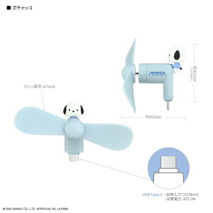 �y�����z6�����{�����\��@�T�����I�L�����N�^�[�Y �R�l�N�^�t�� �~�j�N�[���t�@�� �iUSB Type-C�j �n���f�B�t�@�� ���o�C���t�@�� �N�[���t�@�� �~�j��@ �n���f�B��@ �X�}�z�p��@ 