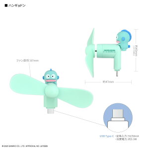 �y�����z6�����{�����\��@�T�����I�L�����N�^�[�Y �R�l�N�^�t�� �~�j�N�[���t�@�� �iUSB Type-C�j �n���f�B�t�@�� ���o�C���t�@�� �N�[���t�@�� �~�j��@ �n���f�B��@ �X�}�z�p��@ 
