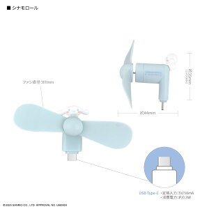 �y�����z�T�����I�L�����N�^�[�Y �R�l�N�^�t�� �~�j�N�[���t�@�� USB Type-C �T�����I �n���f�B�t�@�� �~�j��@ �g�ѐ�@ �莝����@ �n���f�B��@ �X�}�z�p ���^ ��@ �}�X�R�b�g