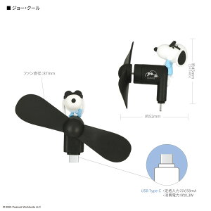 yzs[ibc Xk[s[ RlN^t ~jN[t@ USB Type-C nfBt@ ~j@ gѐ@ 莝@ nfB@ X}zp@ ^@ }XRbgt 