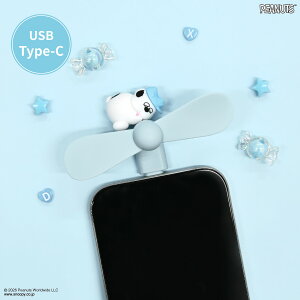 �y�����z�s�[�i�b�c �X�k�[�s�[ �R�l�N�^�t�� �~�j�N�[���t�@�� �iUSB Type-C�j �I���t �g�ѐ�@ �莝����@ �n���f�B��@ �~�j��@ ���^ �}�X�R�b�g �t�� Type-C TypeC �^�C�vC �莝�� ��