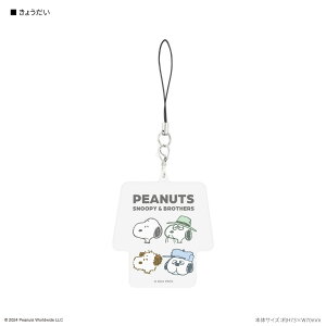 yzs[ibc Xk[s[ oCANXgbv LTCY X}zXgbv gуXgbv AN L[z_[ `[ Xgbv NA  EbhXgbN AfB 