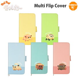 楽天市場 ぷいぷい キャラクター デザインの通販