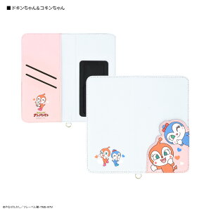 yzꂢI Ap} _CJbg}`tbvJo[(L) X}zP[X 蒠^ iPhoneP[X ACtHP[X @Ή |Pbgt Xperia GNXyA Gyalaxy MNV[ 