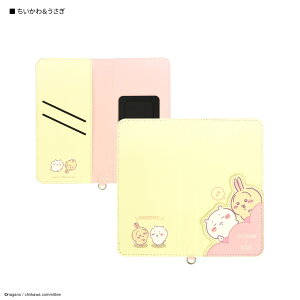 yz _CJbg}`tbvJo[(L) 蒠^ iPhoneP[X ACtHP[X n`  bR K Ö{ Jj iKm |Pbgt Xperia GNXyA Gyal