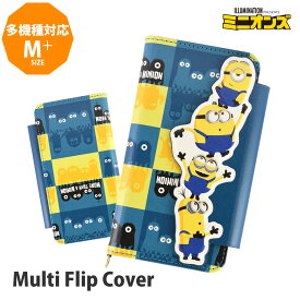 楽天市場 みにおんの通販