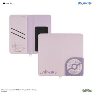 yz|PbgX^[ _CJbg}`tbvJo[(L) |P X}zP[X 蒠^ iPhoneP[X ACtHP[X @Ή |Pbgt pXP[X sJ`E C[uC p