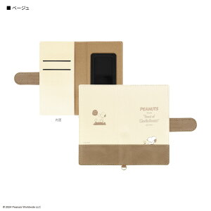 yzs[ibc Xk[s[ }`tbvJo[(M+) X}zP[X 蒠^ iPhoneP[X ACtHP[X @Ή |Pbgt Xperia GNXyA Gyalaxy MNV[ P[X pXP