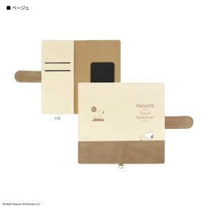 yzs[ibc Xk[s[ }`tbvJo[(L) X}zP[X 蒠^ iPhoneP[X ACtHP[X @Ή |Pbgt Xperia GNXyA Gyalaxy MNV[ P[X pXP